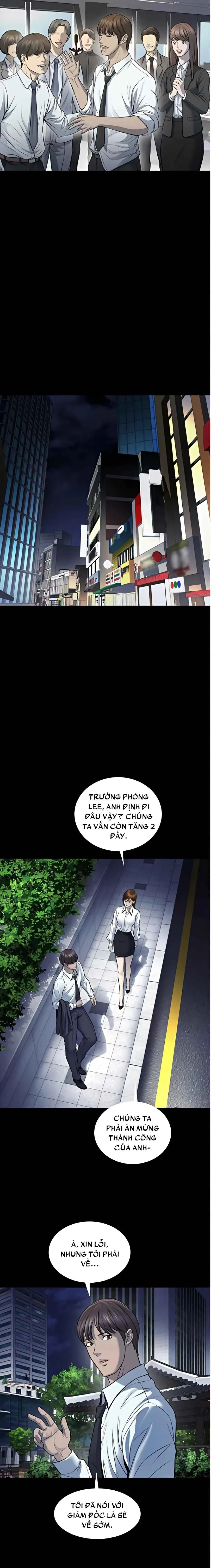 Dead Queen Chapter 188 - 3