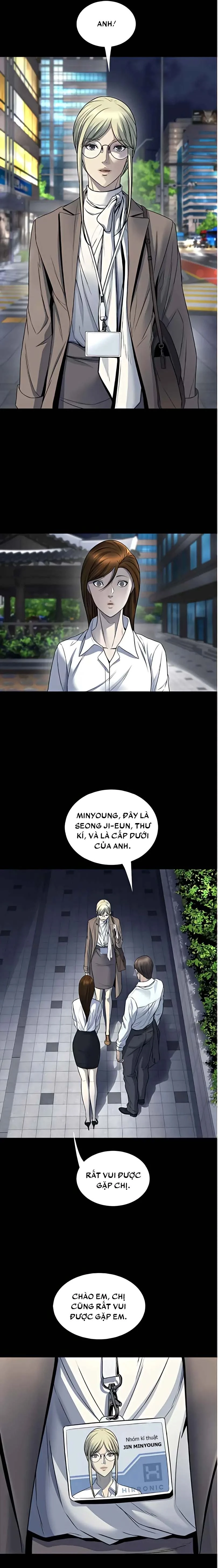 Dead Queen Chapter 188 - 5