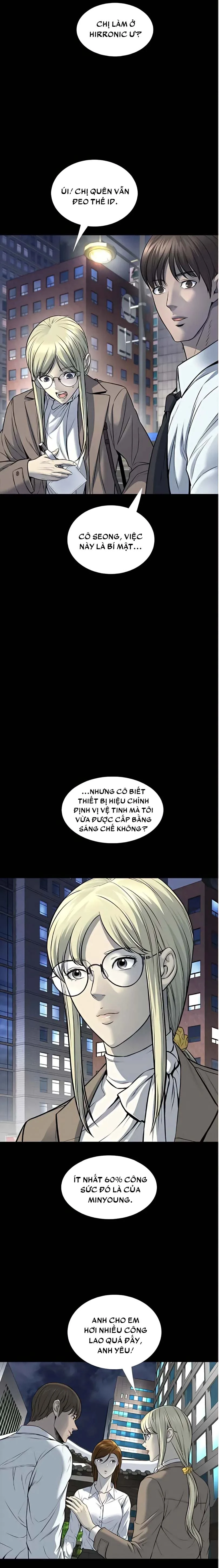 Dead Queen Chapter 188 - 6