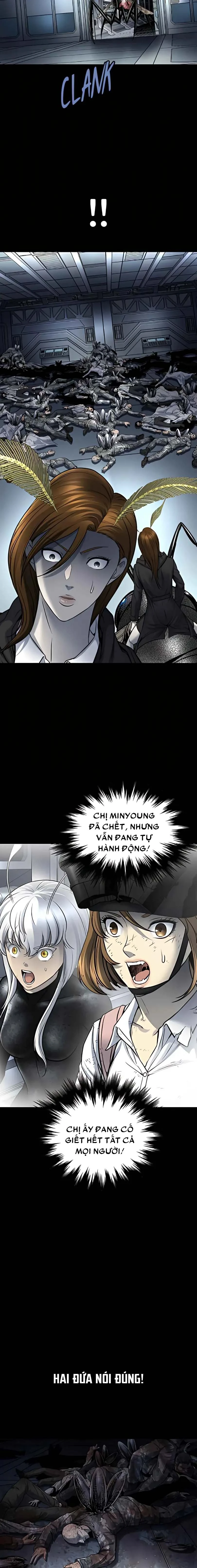 Dead Queen Chapter 188 - 15