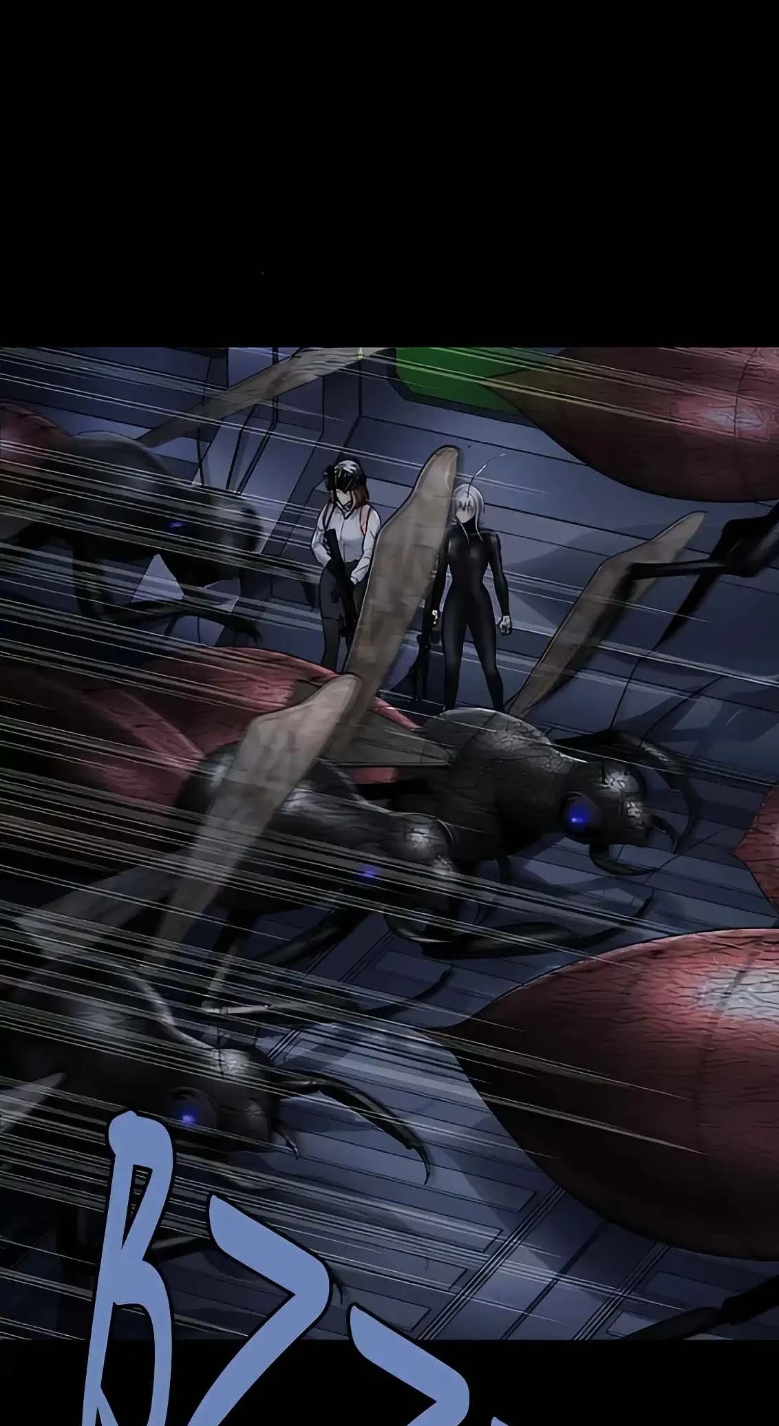 Dead Queen Chapter 187 - 67