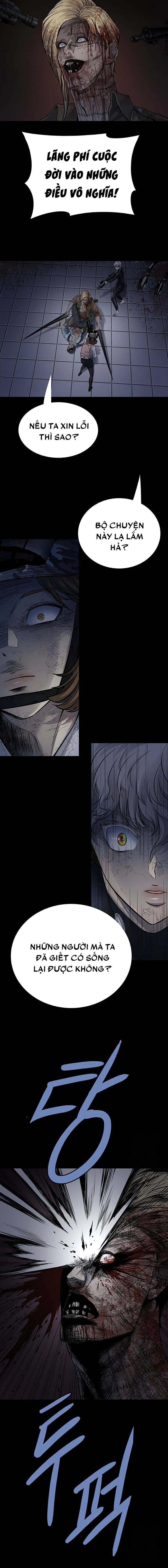 Dead Queen Chapter 192 - 17