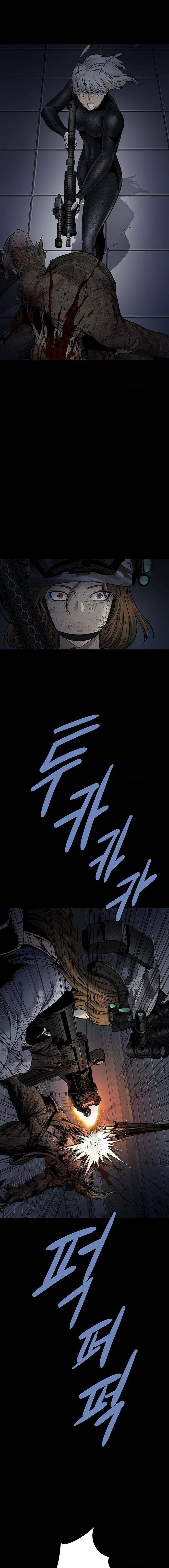 Dead Queen Chapter 192 - 18