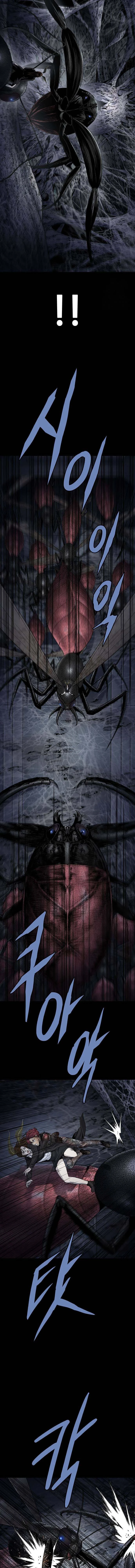 Dead Queen Chapter 193 - 8