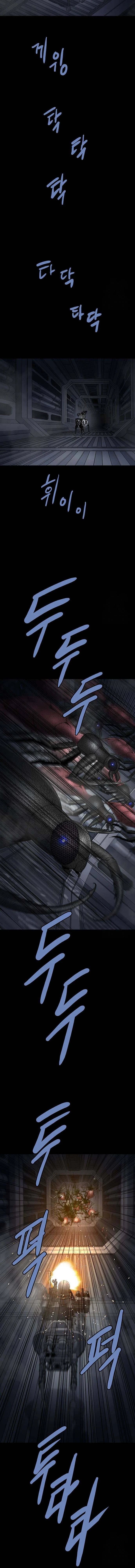 Dead Queen Chapter 193 - 18