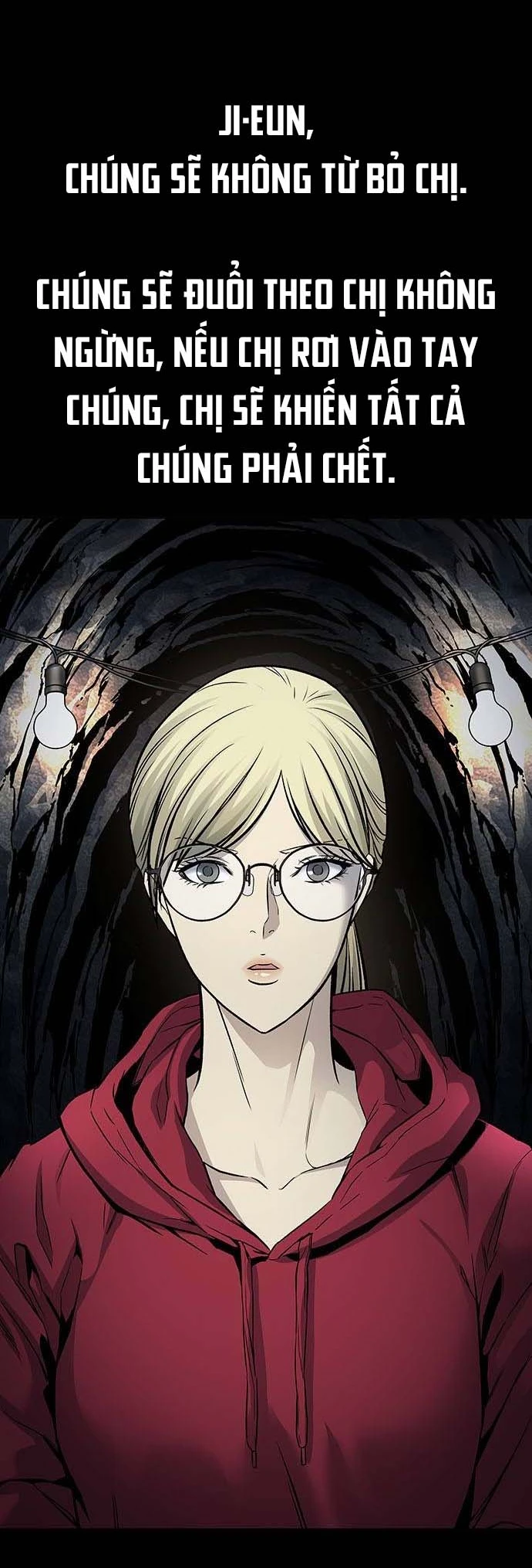 Dead Queen Chapter 194 - 5