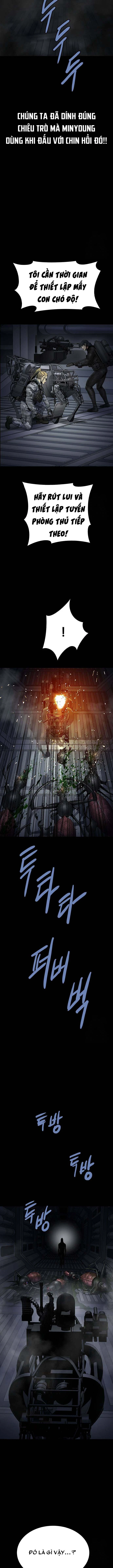 Dead Queen Chapter 194 - 14