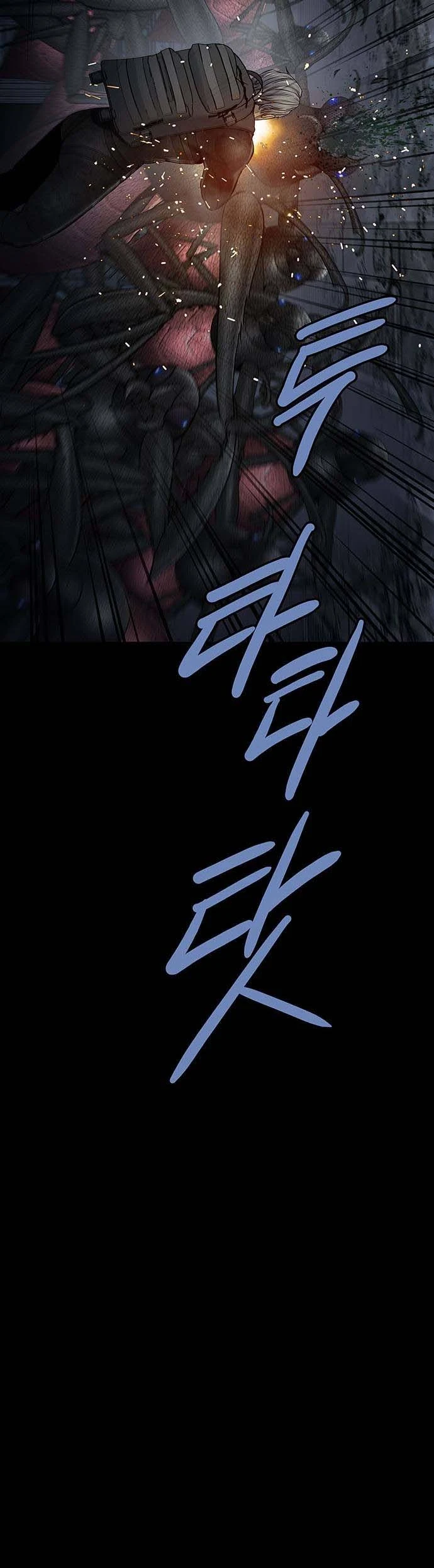 Dead Queen Chapter 194 - 24