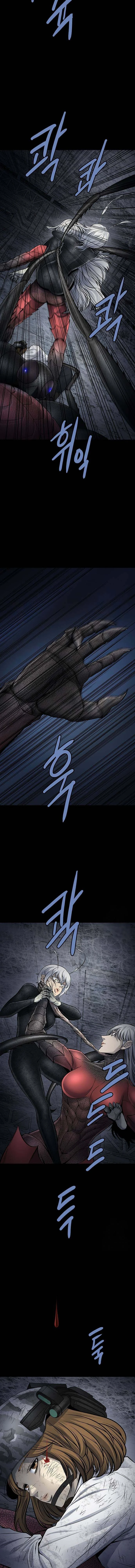 Dead Queen Chapter 196 - 3