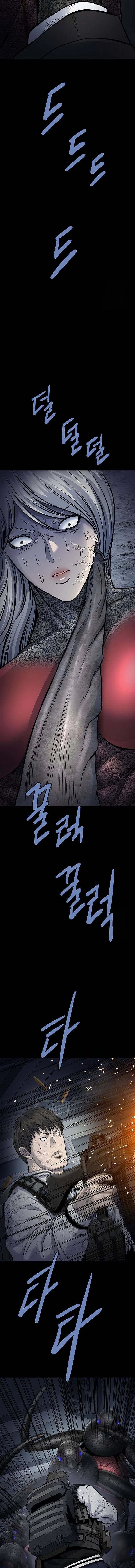 Dead Queen Chapter 196 - 7