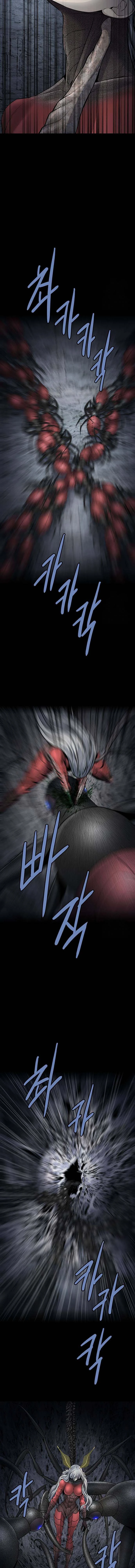 Dead Queen Chapter 196 - 17