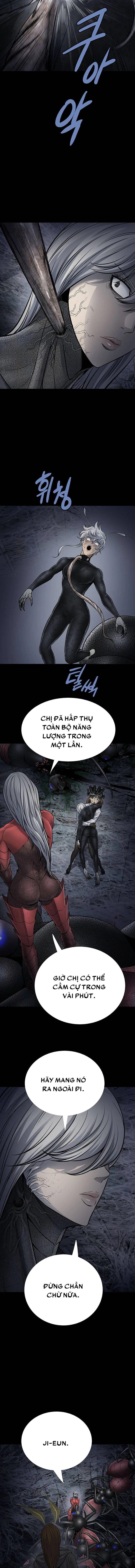 Dead Queen Chapter 197 - 8