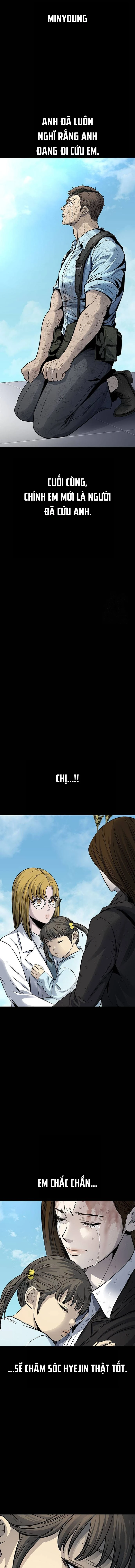 Dead Queen Chapter 197 - 17