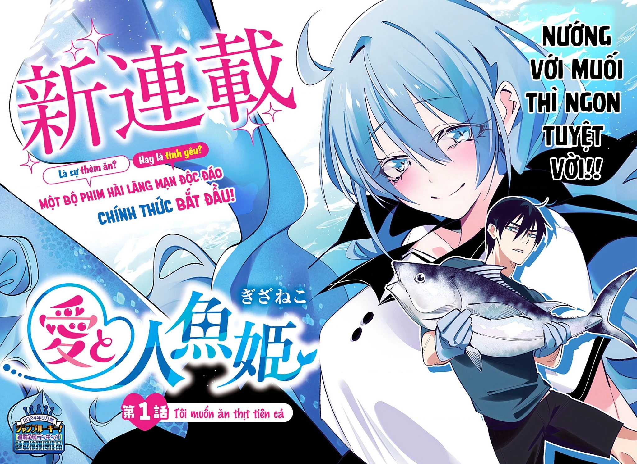 Tình yêu và nàng tiên cá Chapter 1 - 2