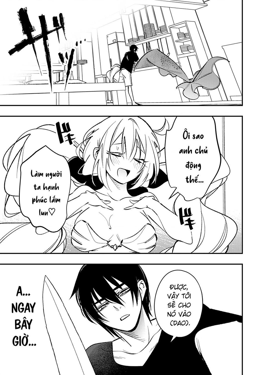 Tình yêu và nàng tiên cá Chapter 1 - 16