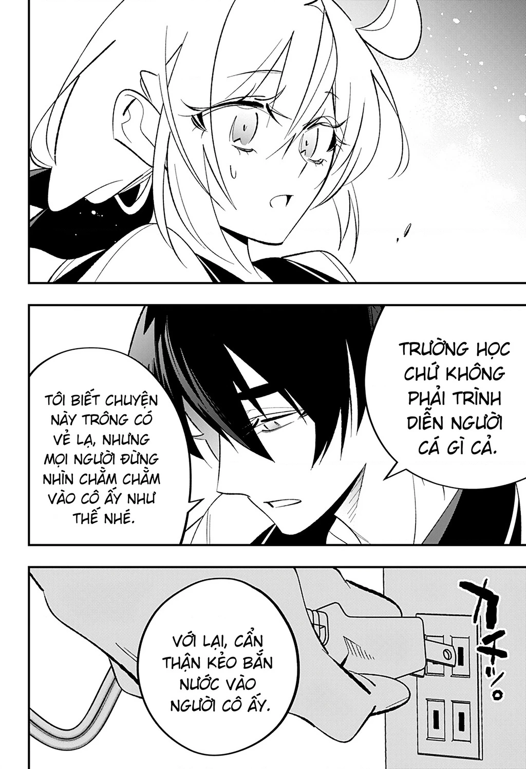 Tình yêu và nàng tiên cá Chapter 3 - 17