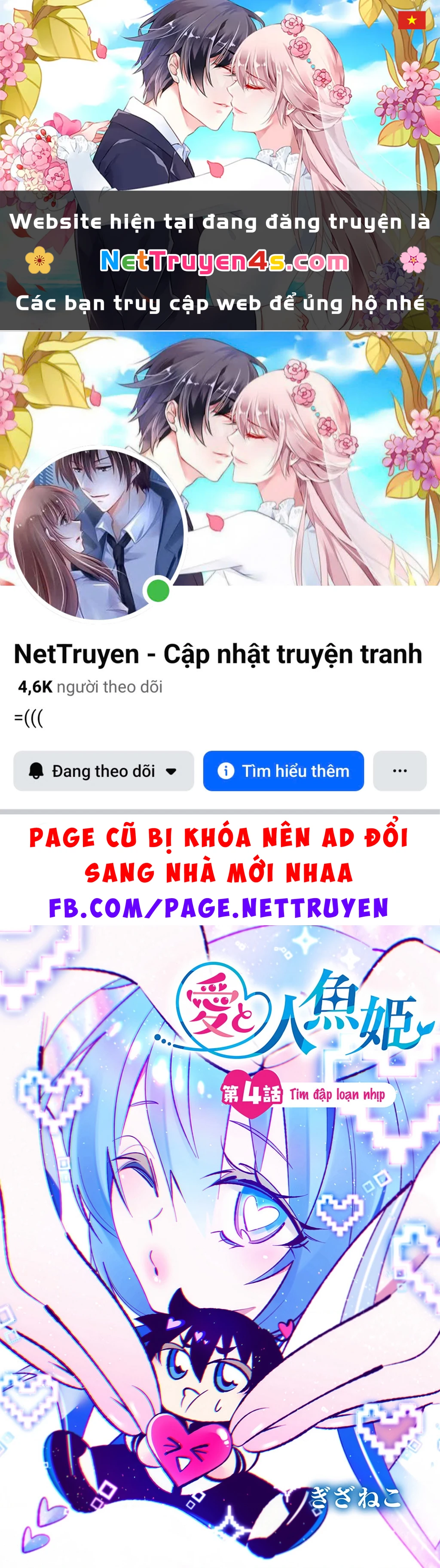 Tình yêu và nàng tiên cá Chapter 4 - 1