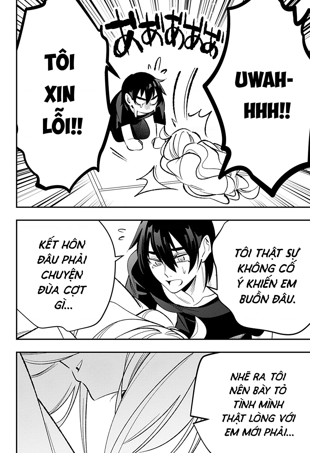 Tình yêu và nàng tiên cá Chapter 5 - 13