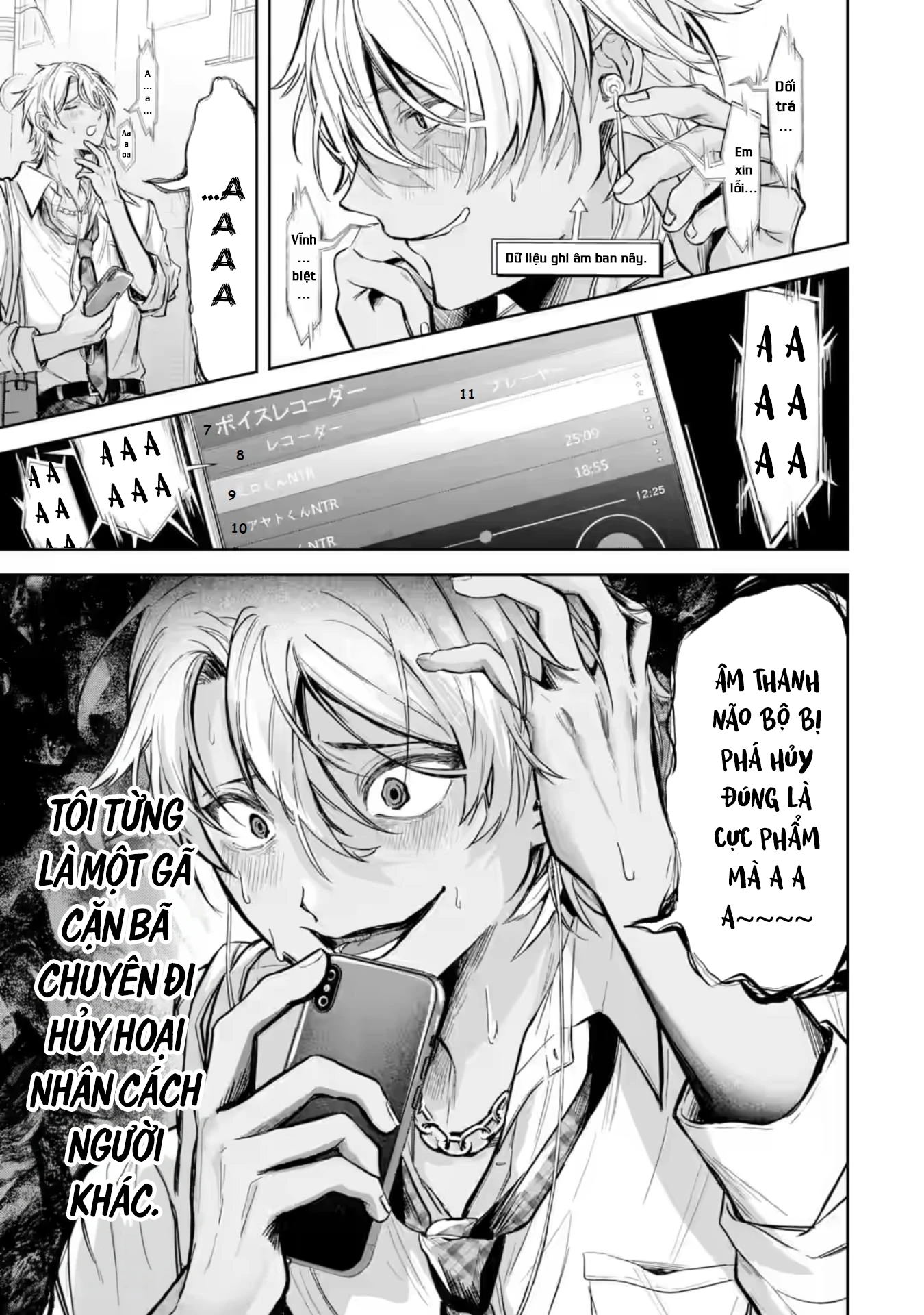 Chuyển sinh thành đứa con gái dâm loằn rác rưởi muốn bị NTR! Chapter 1 - 4