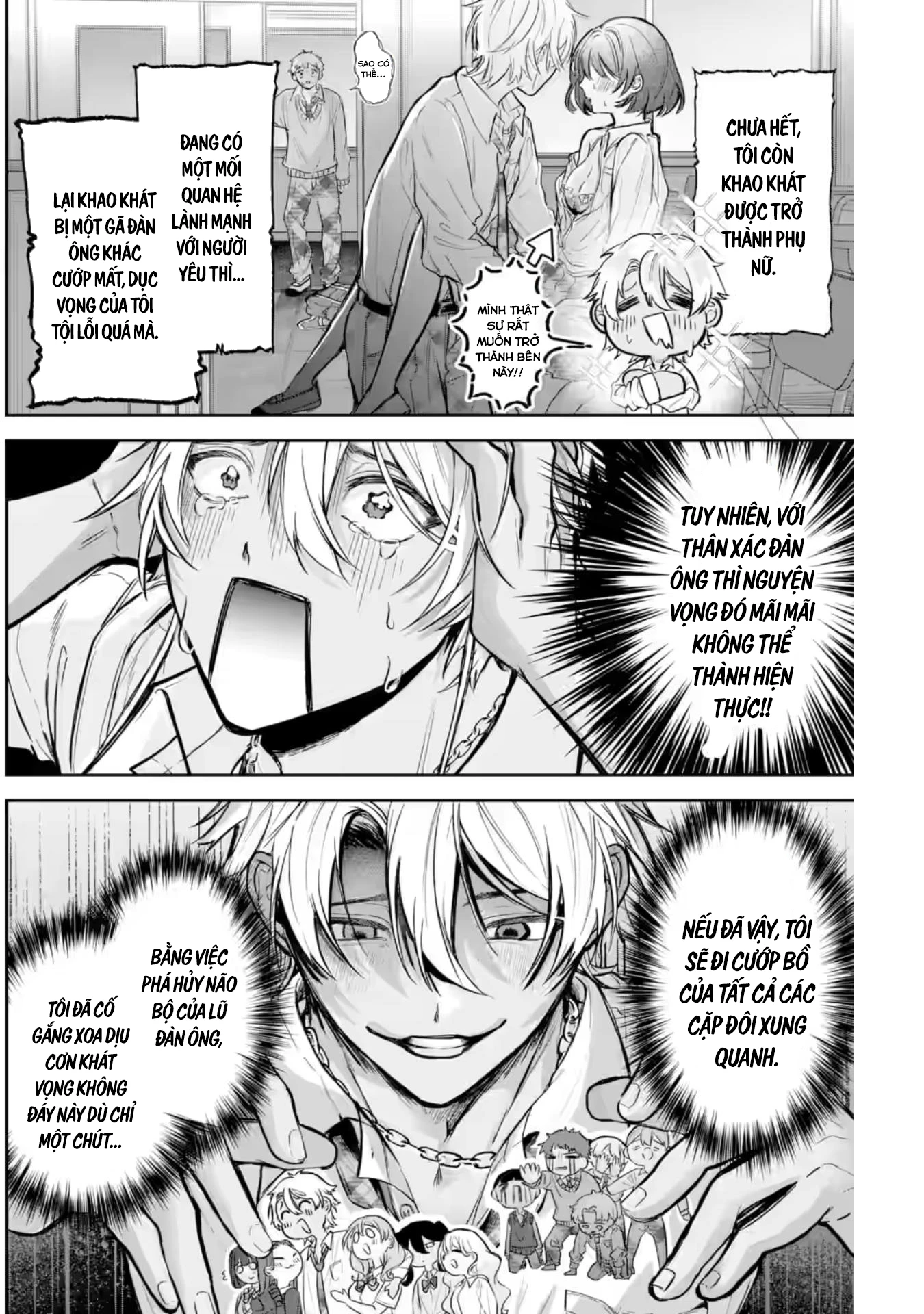 Chuyển sinh thành đứa con gái dâm loằn rác rưởi muốn bị NTR! Chapter 1 - 5