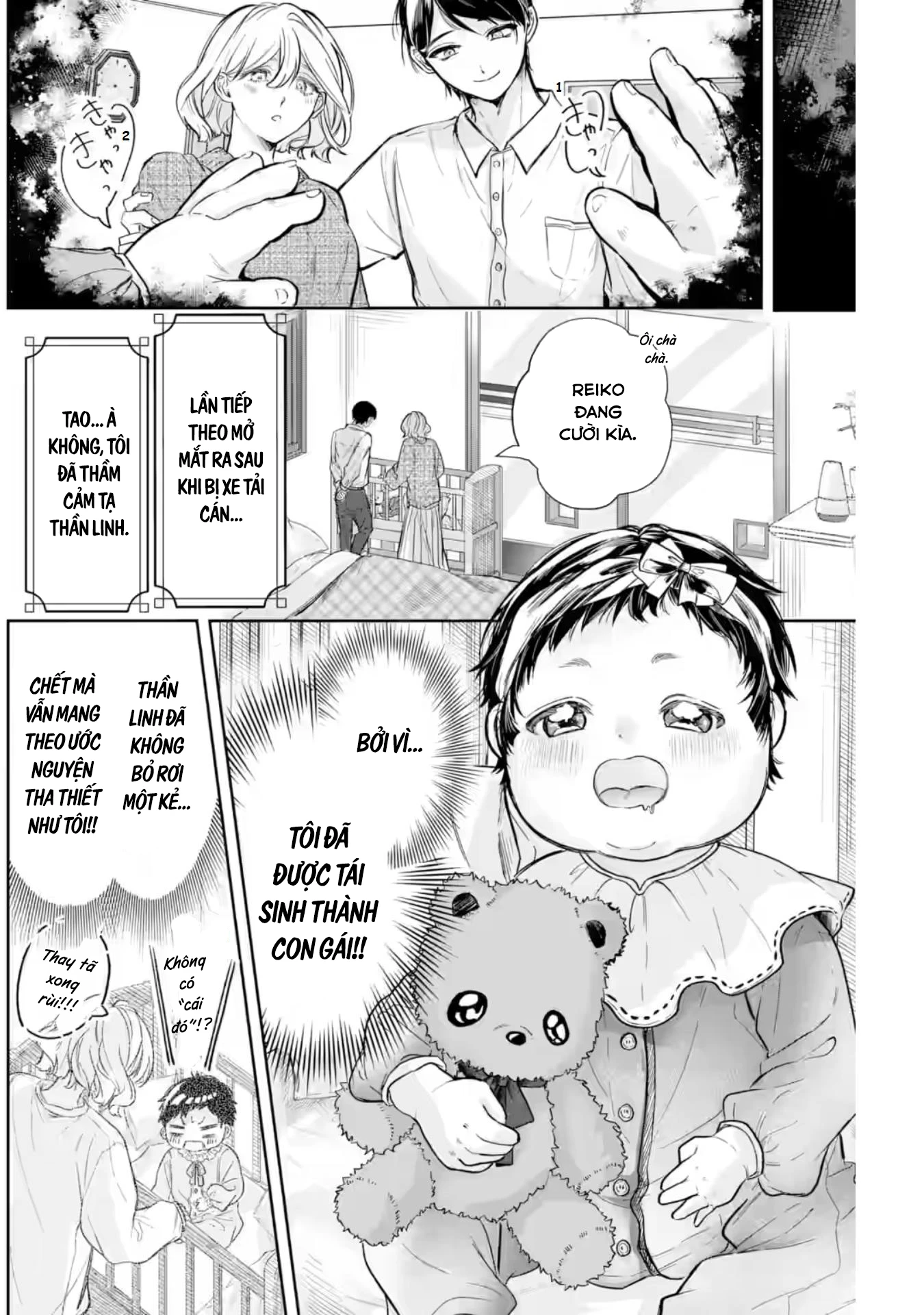 Chuyển sinh thành đứa con gái dâm loằn rác rưởi muốn bị NTR! Chapter 1 - 9