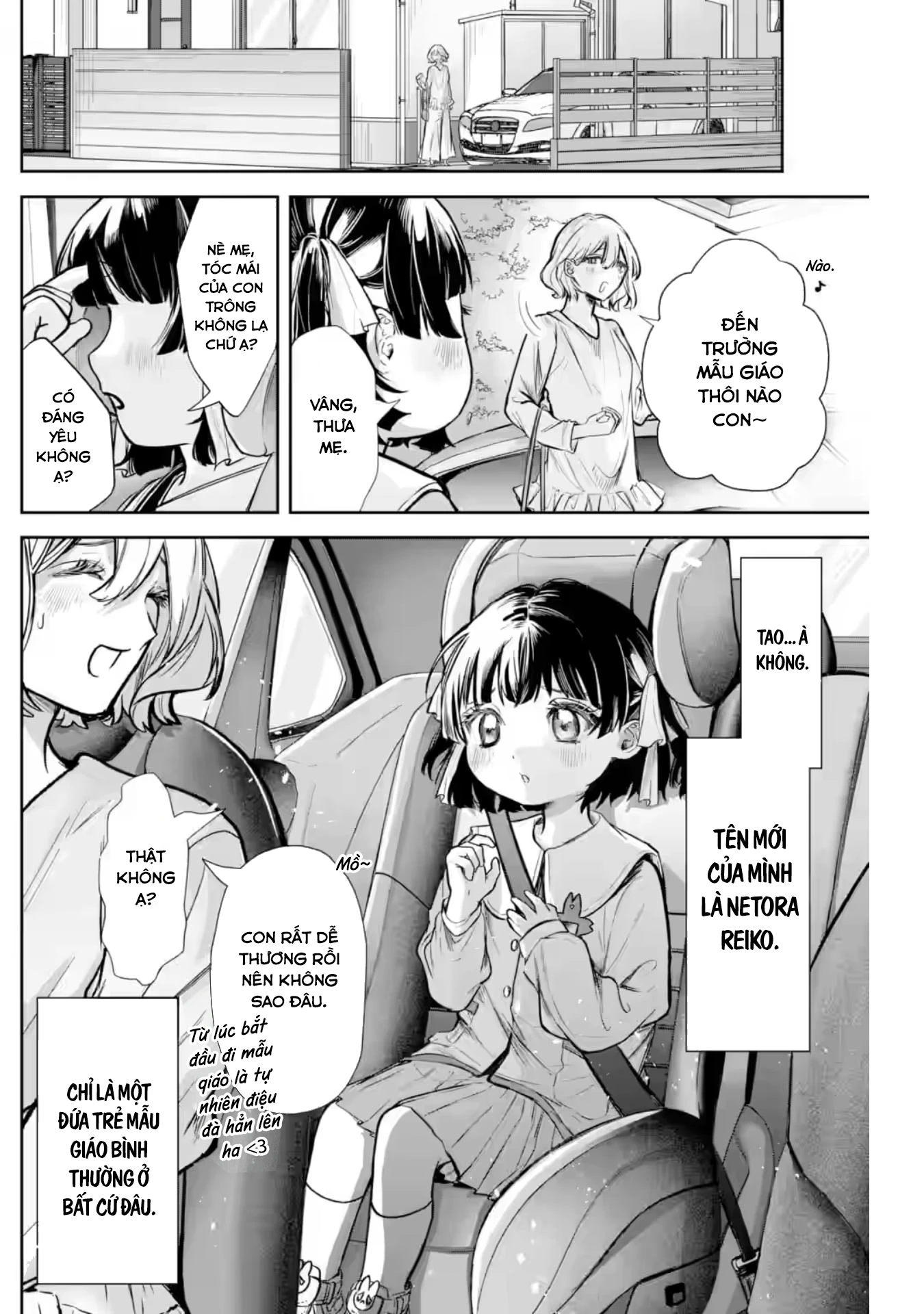 Chuyển sinh thành đứa con gái dâm loằn rác rưởi muốn bị NTR! Chapter 1 - 12