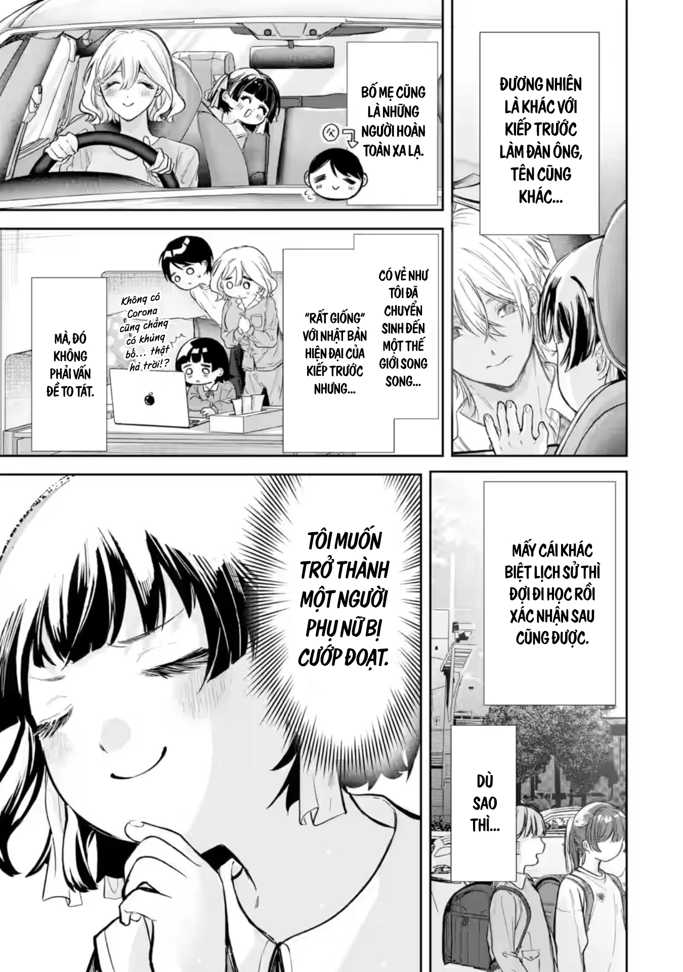 Chuyển sinh thành đứa con gái dâm loằn rác rưởi muốn bị NTR! Chapter 1 - 13