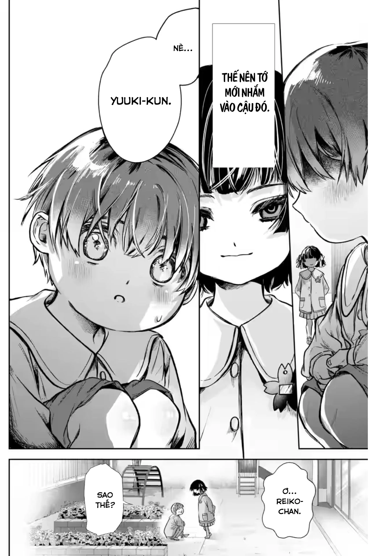 Chuyển sinh thành đứa con gái dâm loằn rác rưởi muốn bị NTR! Chapter 1 - 18