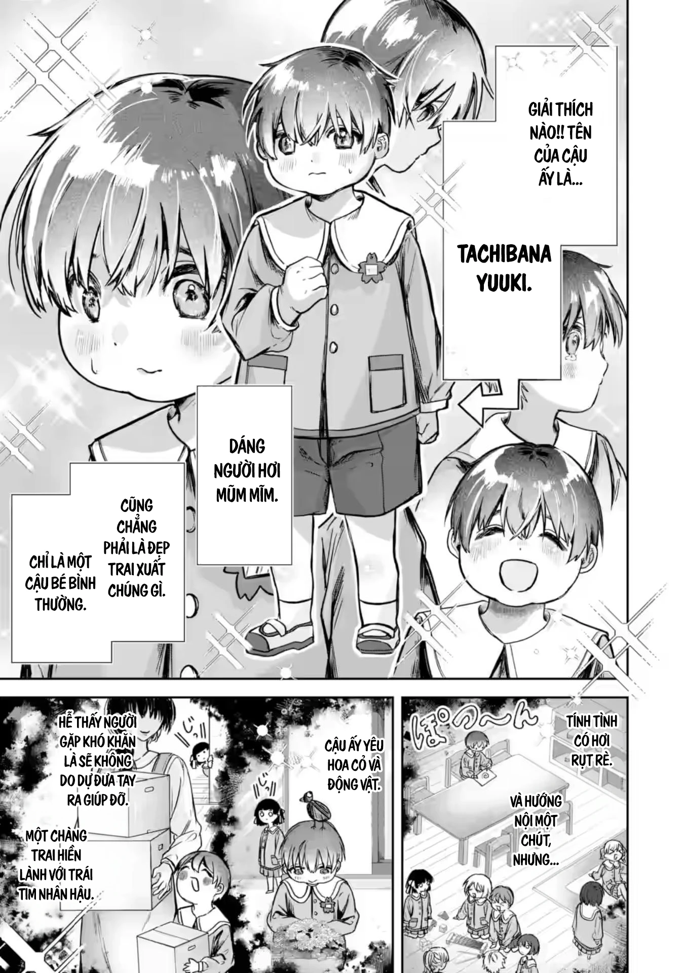 Chuyển sinh thành đứa con gái dâm loằn rác rưởi muốn bị NTR! Chapter 1 - 19