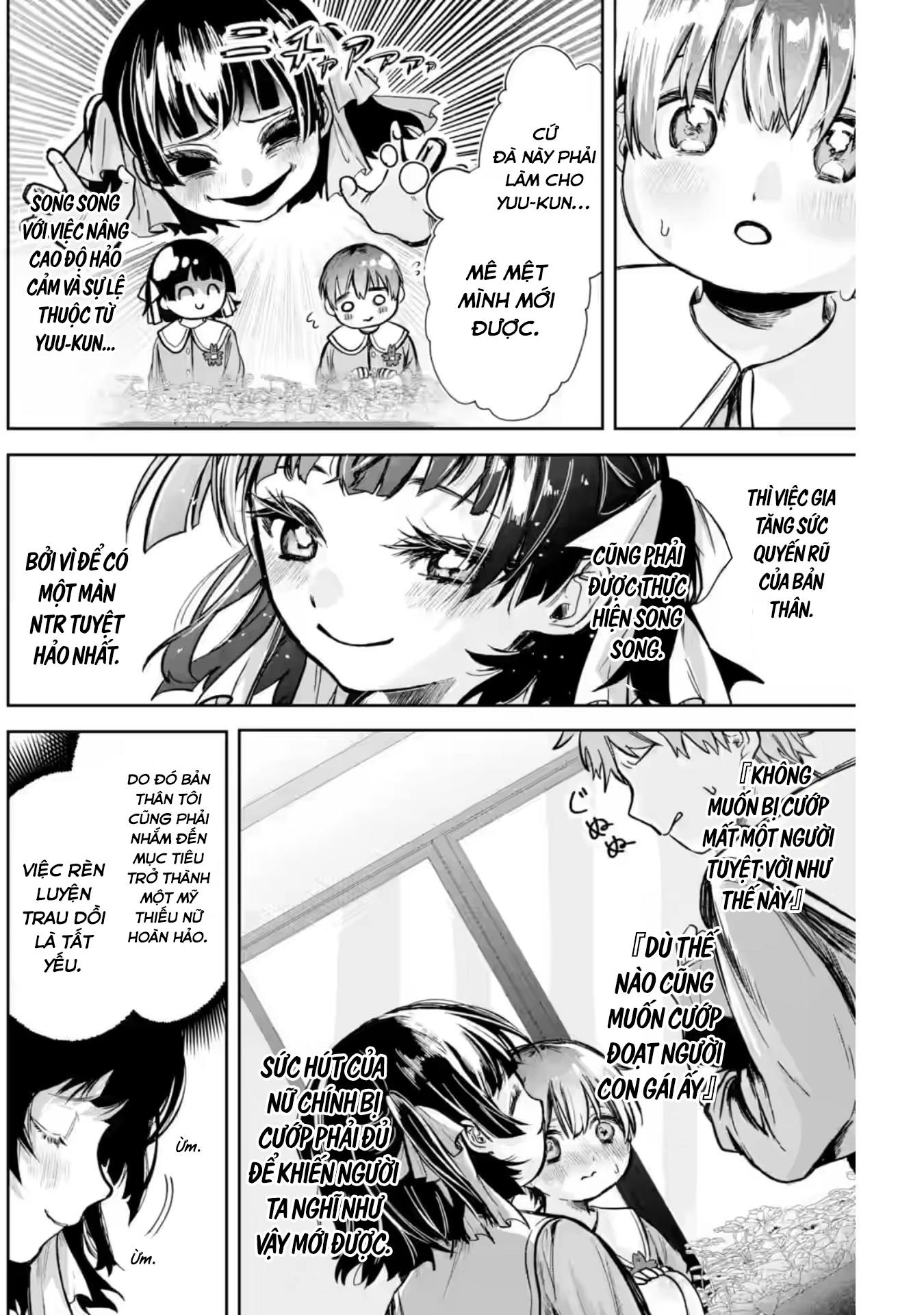 Chuyển sinh thành đứa con gái dâm loằn rác rưởi muốn bị NTR! Chapter 1 - 24