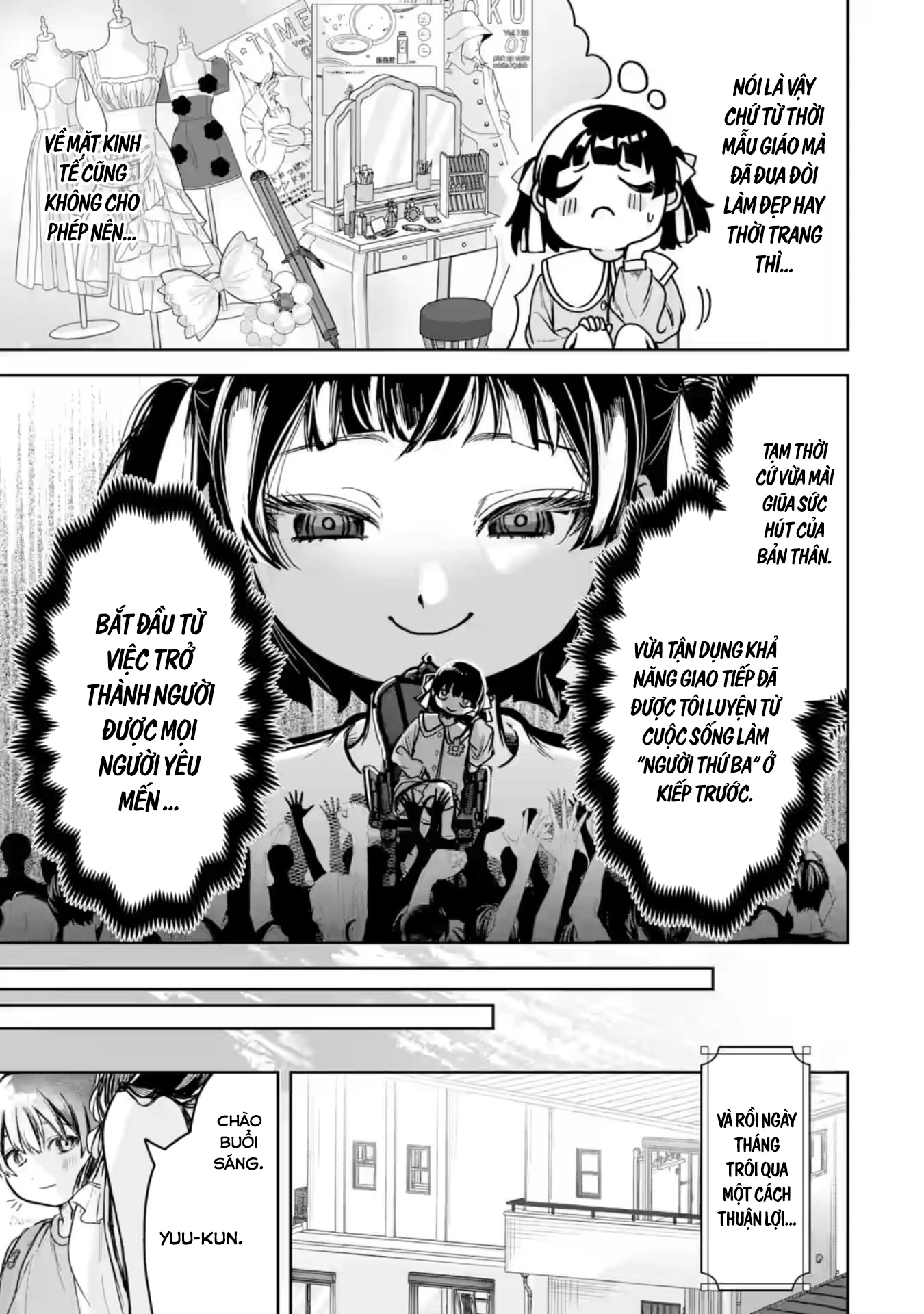 Chuyển sinh thành đứa con gái dâm loằn rác rưởi muốn bị NTR! Chapter 1 - 25