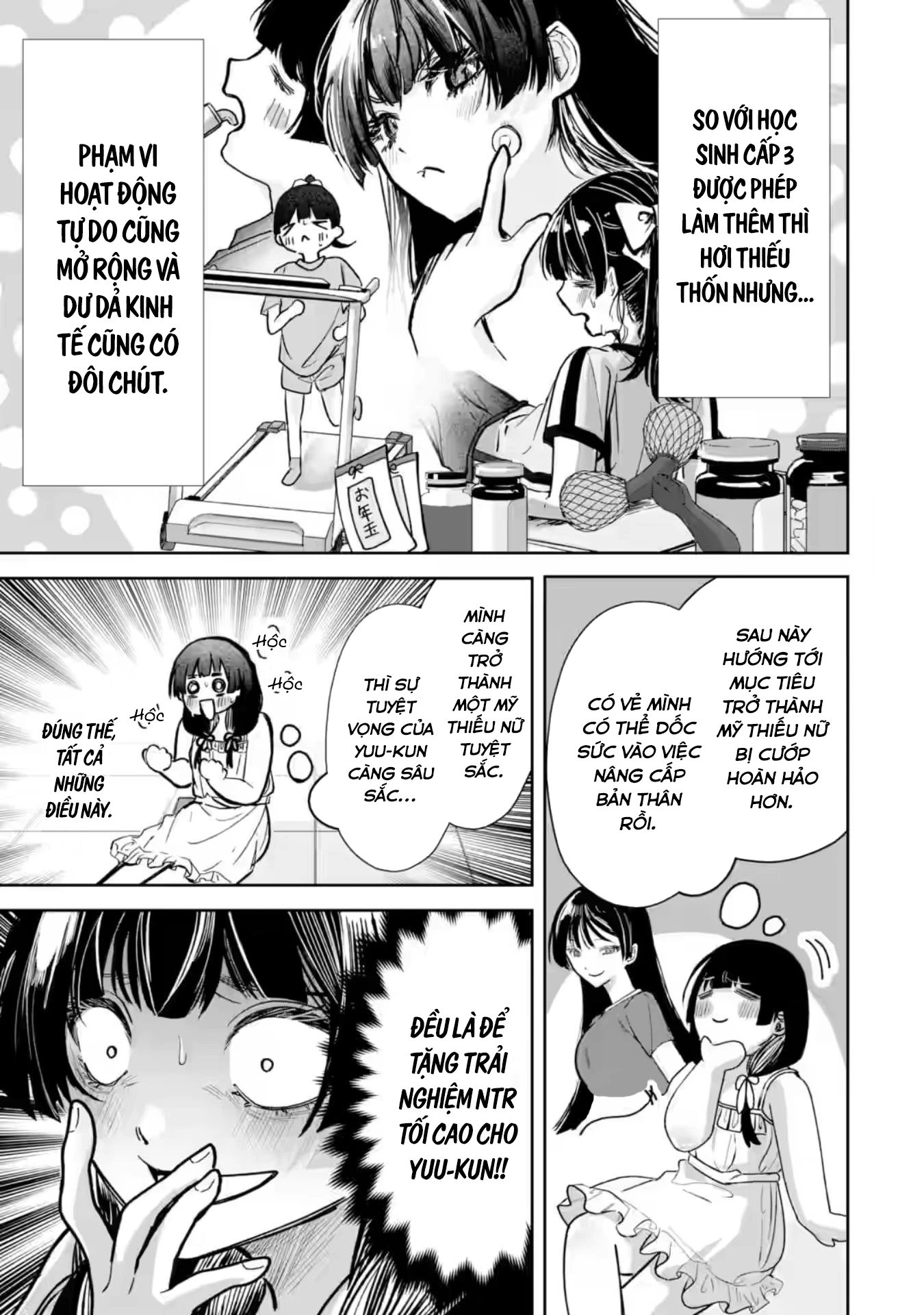 Chuyển sinh thành đứa con gái dâm loằn rác rưởi muốn bị NTR! Chapter 1 - 52