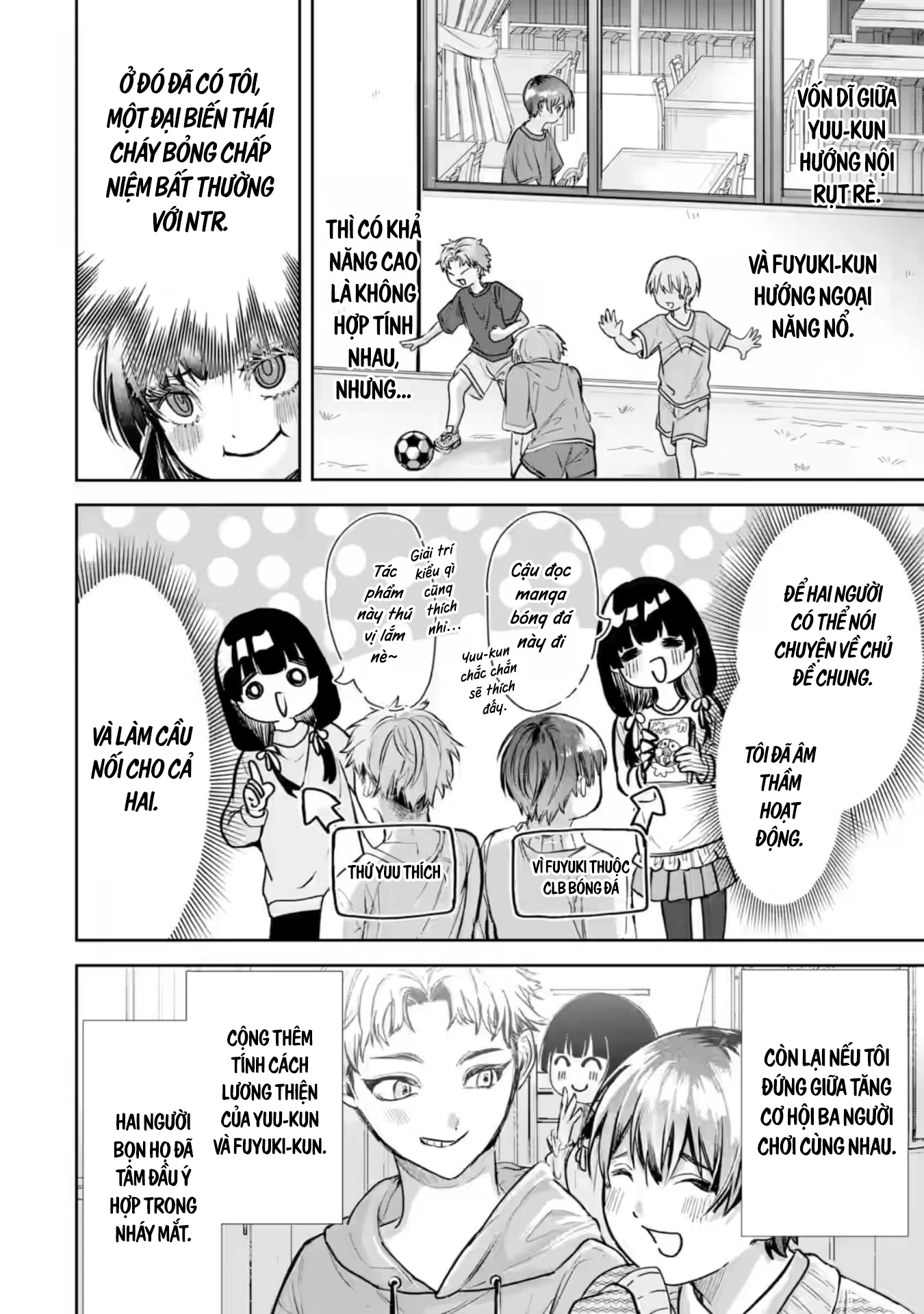 Chuyển sinh thành đứa con gái dâm loằn rác rưởi muốn bị NTR! Chapter 1 - 55