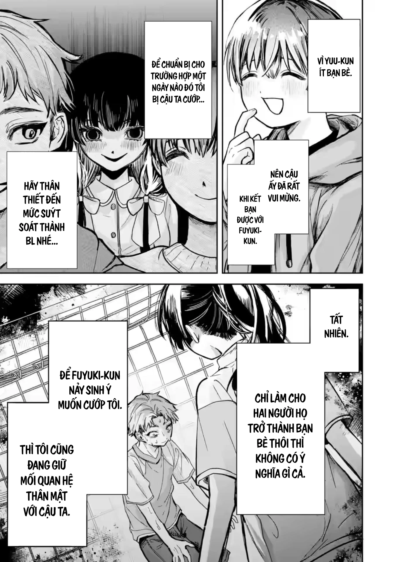 Chuyển sinh thành đứa con gái dâm loằn rác rưởi muốn bị NTR! Chapter 1 - 56