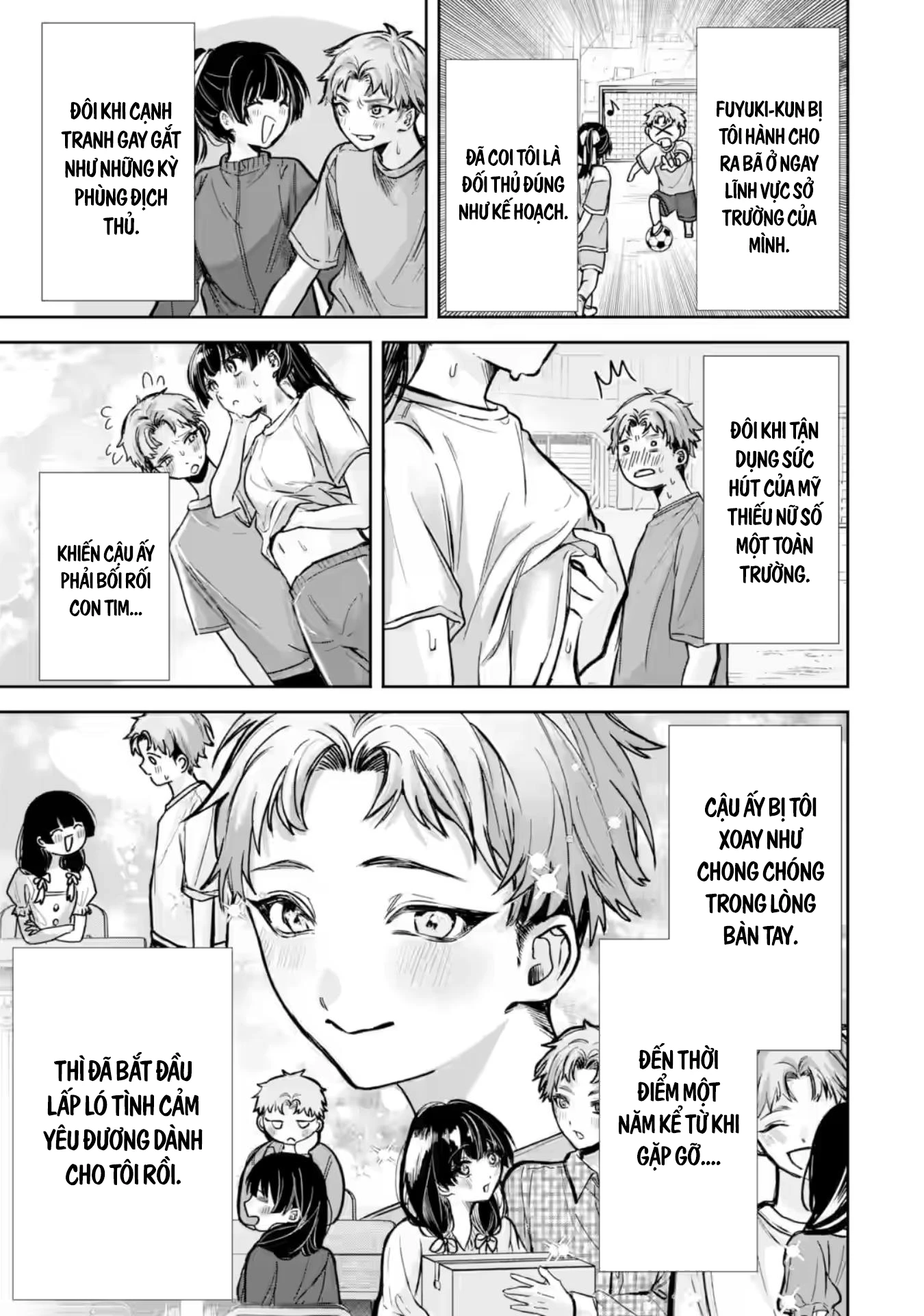 Chuyển sinh thành đứa con gái dâm loằn rác rưởi muốn bị NTR! Chapter 1 - 58