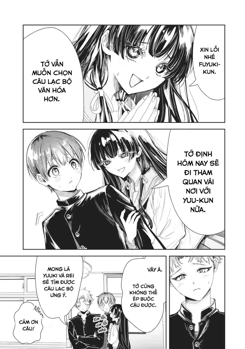 Chuyển sinh thành đứa con gái dâm loằn rác rưởi muốn bị NTR! Chapter 2 - 14