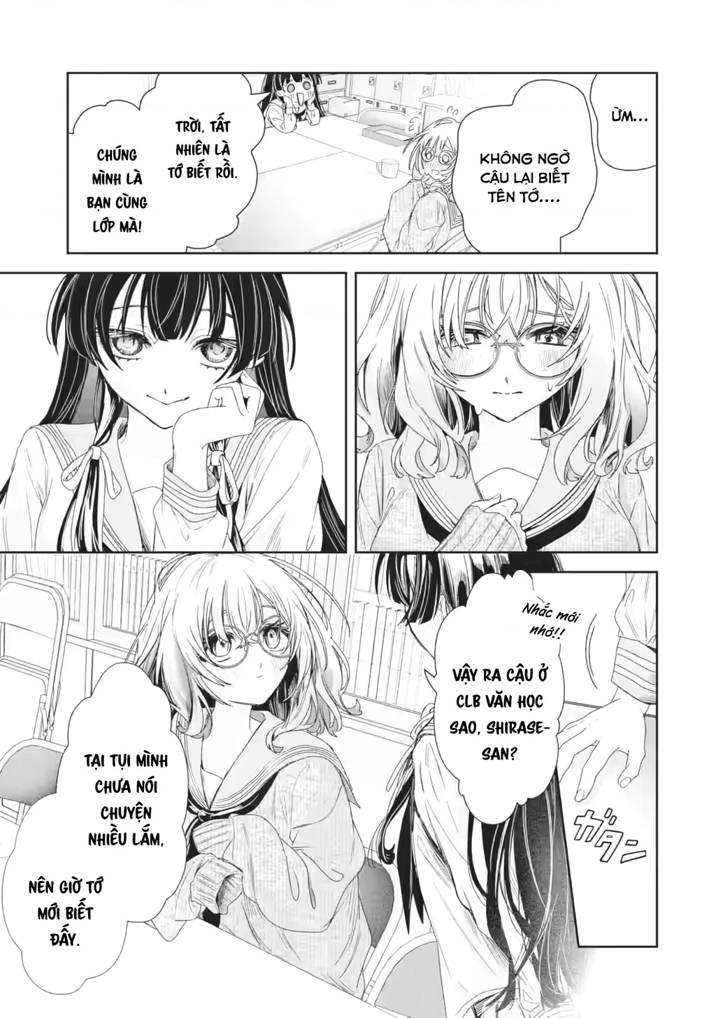 Chuyển sinh thành đứa con gái dâm loằn rác rưởi muốn bị NTR! Chapter 2 - 25