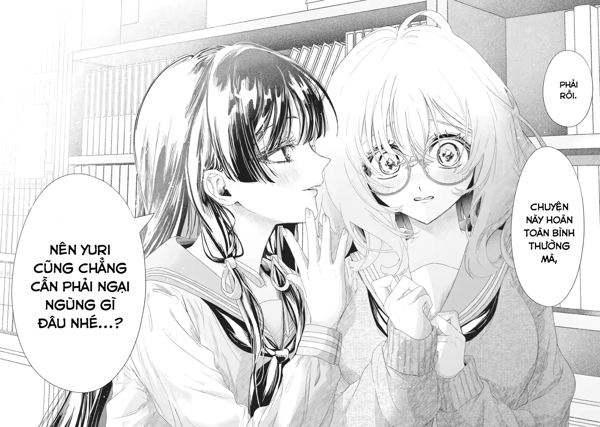 Chuyển sinh thành đứa con gái dâm loằn rác rưởi muốn bị NTR! Chapter 2 - 34