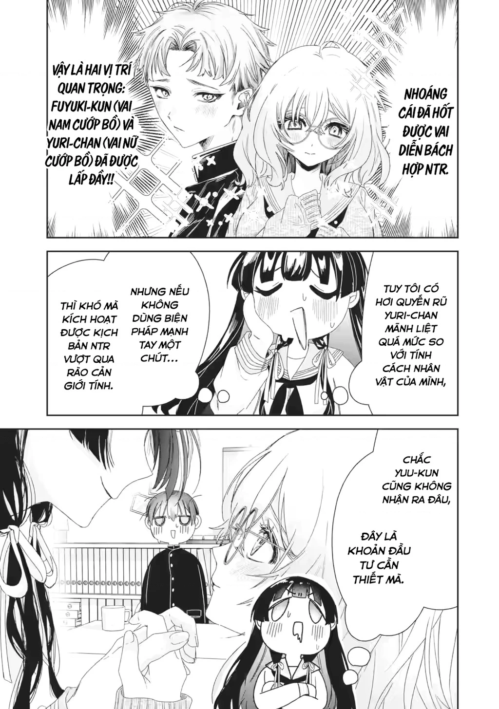 Chuyển sinh thành đứa con gái dâm loằn rác rưởi muốn bị NTR! Chapter 2 - 41