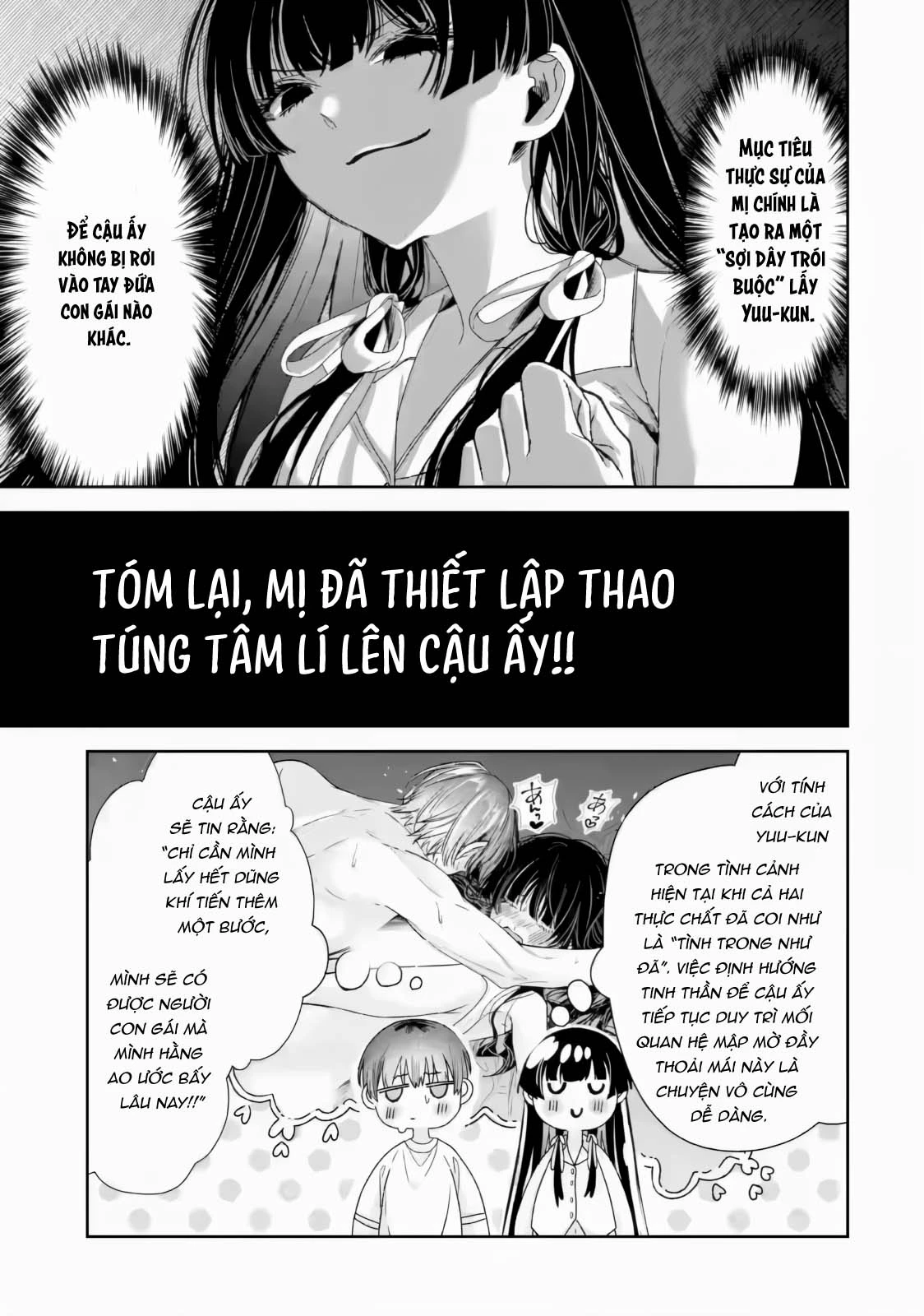 Chuyển sinh thành đứa con gái dâm loằn rác rưởi muốn bị NTR! Chapter 3 - 45