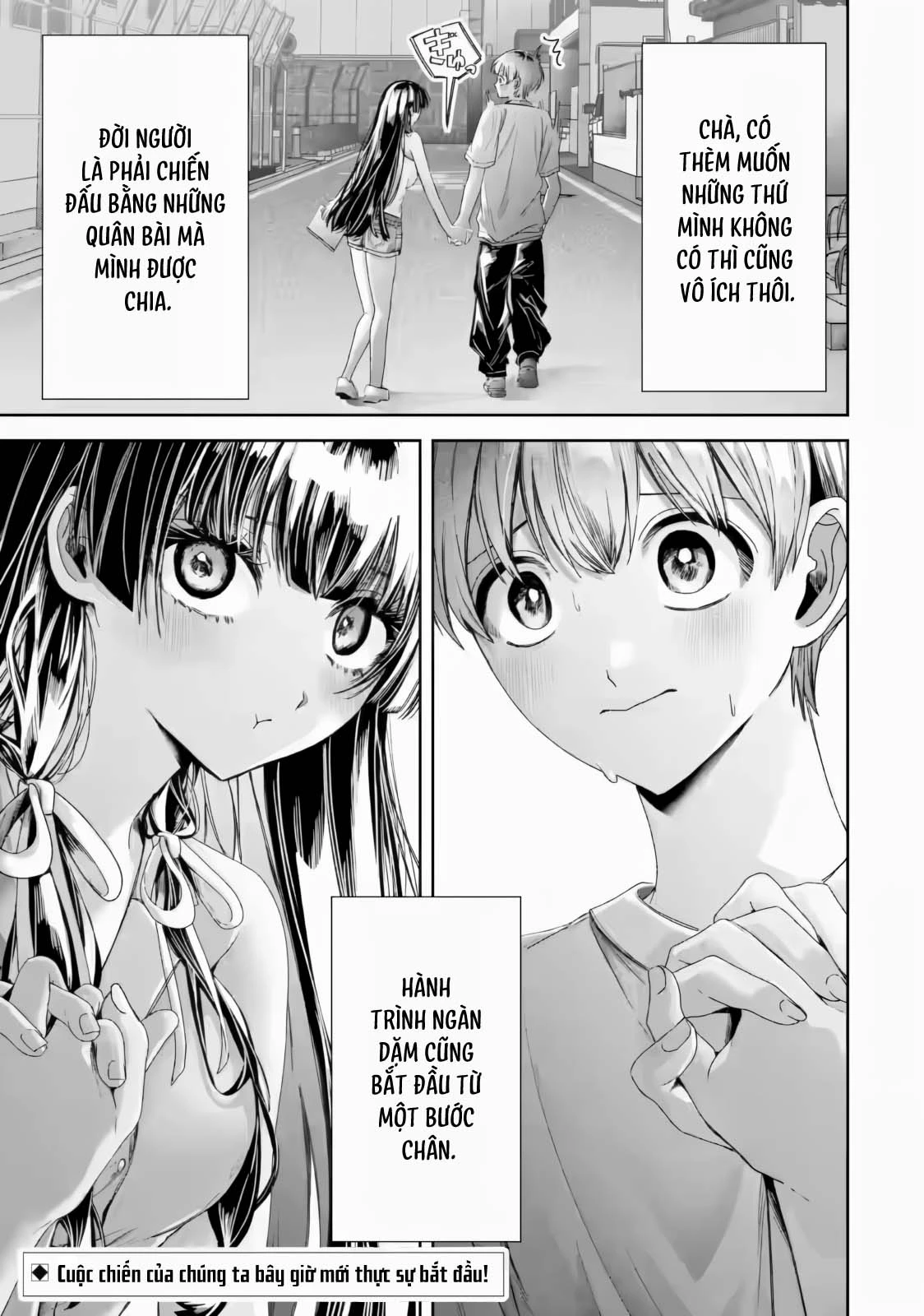 Chuyển sinh thành đứa con gái dâm loằn rác rưởi muốn bị NTR! Chapter 3 - 49