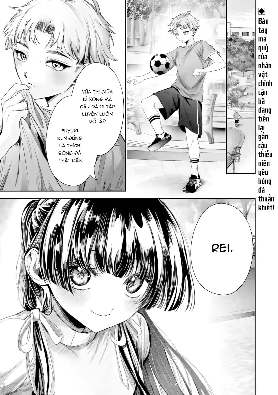 Chuyển sinh thành đứa con gái dâm loằn rác rưởi muốn bị NTR! Chapter 4.1 - 1