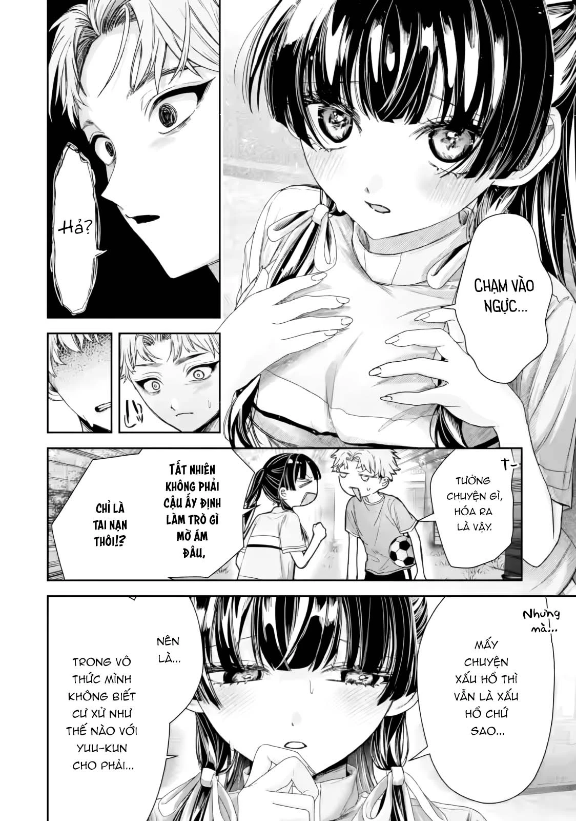 Chuyển sinh thành đứa con gái dâm loằn rác rưởi muốn bị NTR! Chapter 4.1 - 4