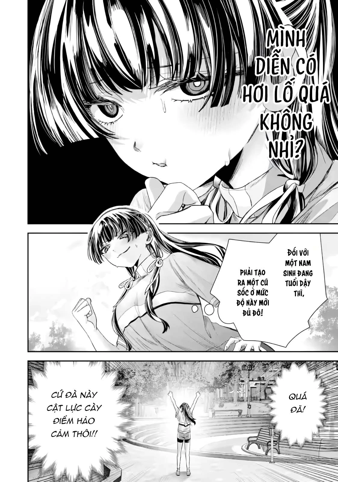 Chuyển sinh thành đứa con gái dâm loằn rác rưởi muốn bị NTR! Chapter 4.1 - 8