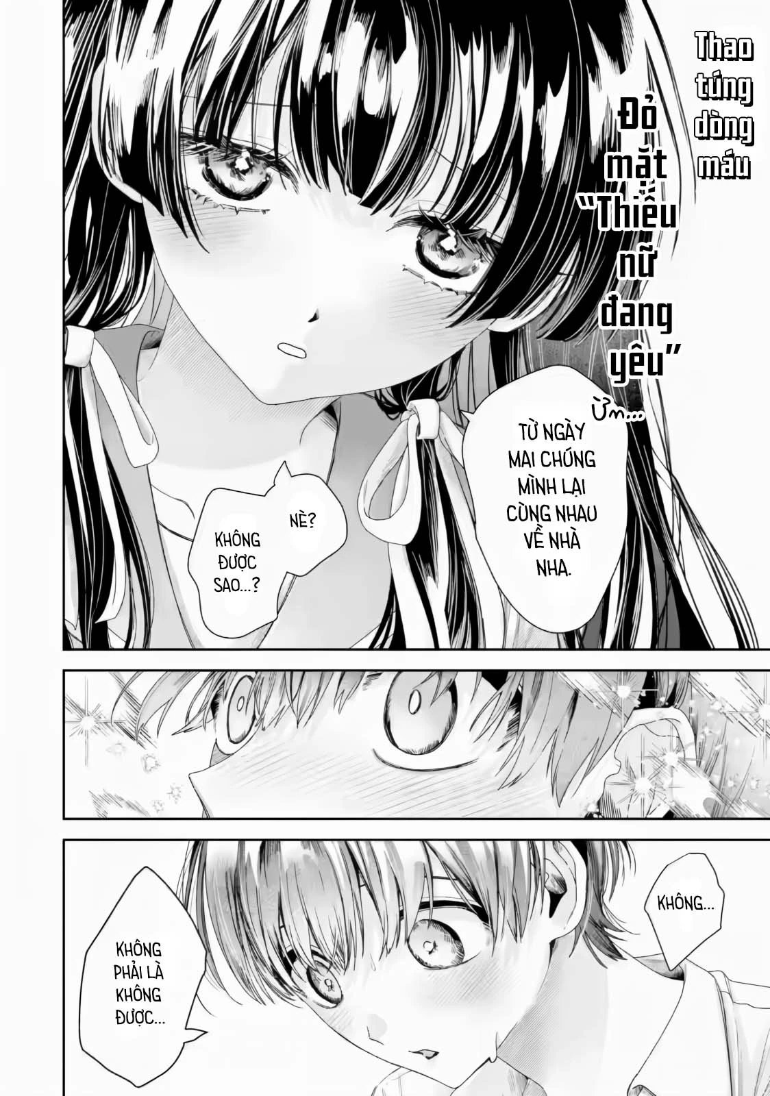 Chuyển sinh thành đứa con gái dâm loằn rác rưởi muốn bị NTR! Chapter 4.2 - 1