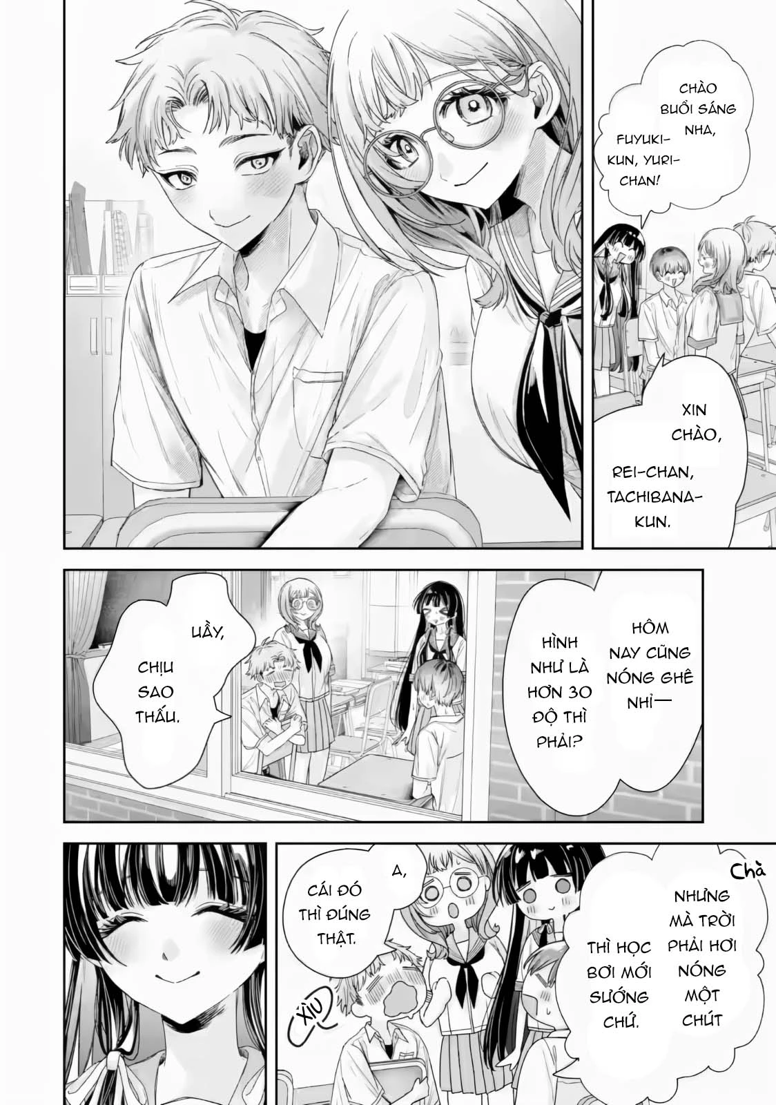 Chuyển sinh thành đứa con gái dâm loằn rác rưởi muốn bị NTR! Chapter 4.2 - 3