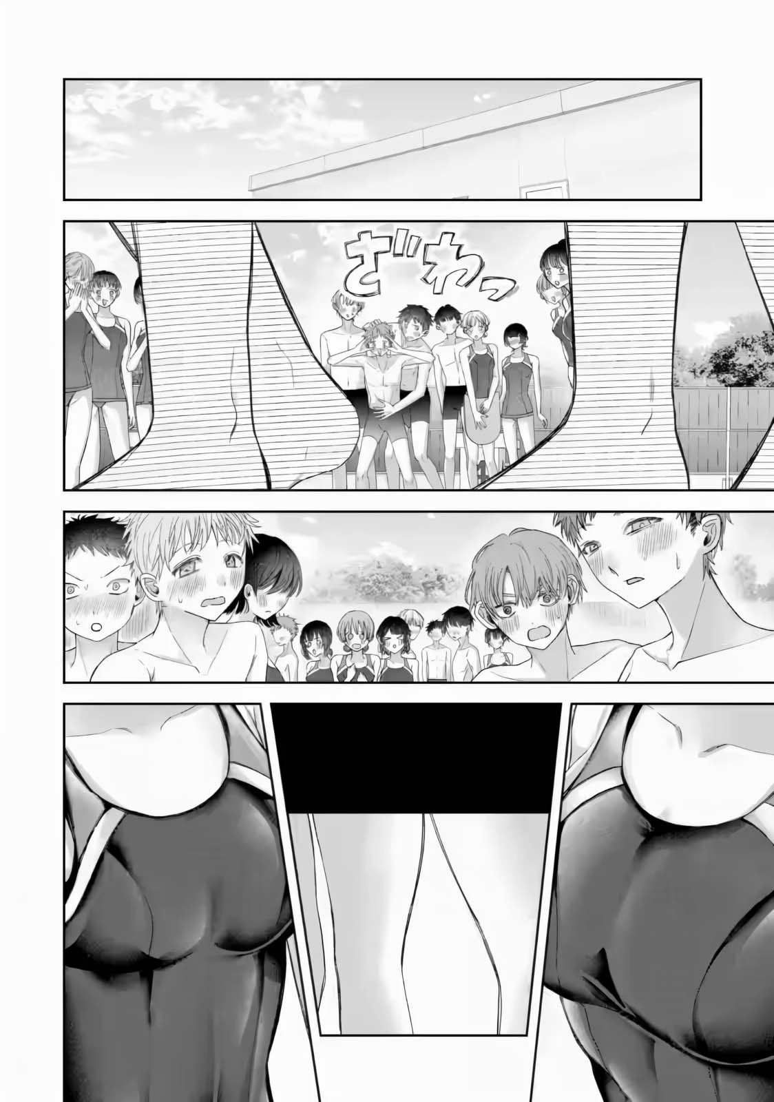 Chuyển sinh thành đứa con gái dâm loằn rác rưởi muốn bị NTR! Chapter 4.2 - 9