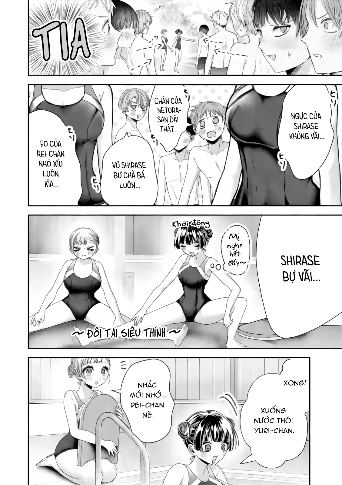 Chuyển sinh thành đứa con gái dâm loằn rác rưởi muốn bị NTR! Chapter 4.3 - 2