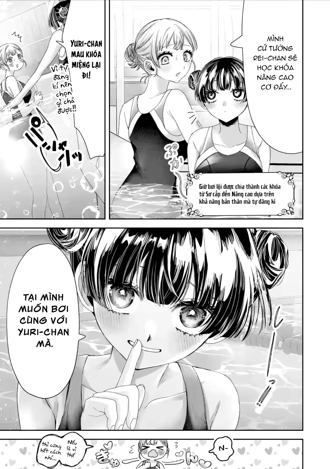 Chuyển sinh thành đứa con gái dâm loằn rác rưởi muốn bị NTR! Chapter 4.3 - 3