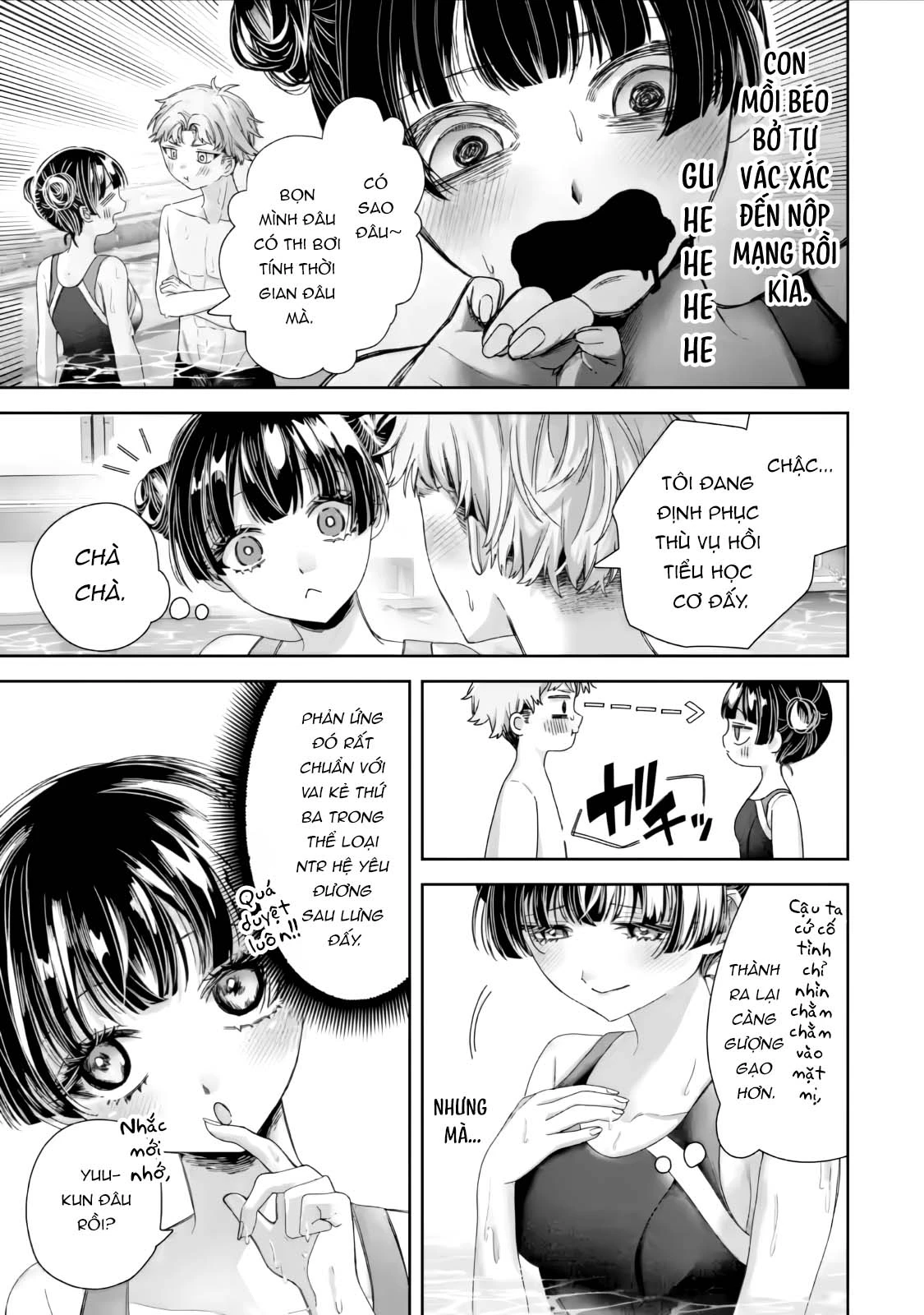 Chuyển sinh thành đứa con gái dâm loằn rác rưởi muốn bị NTR! Chapter 4.3 - 5